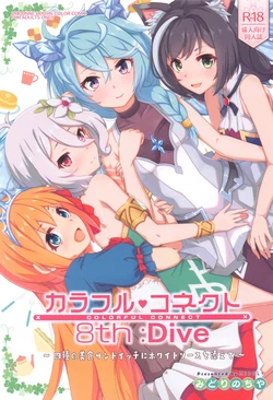manga-image-1