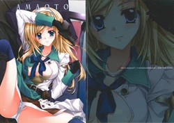 manga-image-1