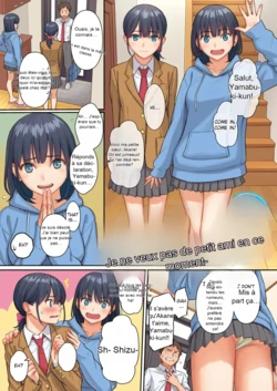 [Homunculus] Omoi x Omoware (COMIC Kairakuten 2023-08) [French] [Digital]