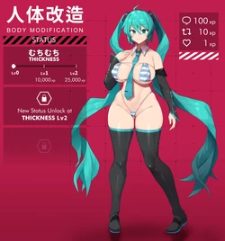 [Sinensian] Modify Miku