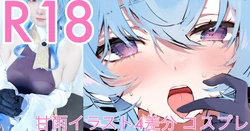 manga-image-1
