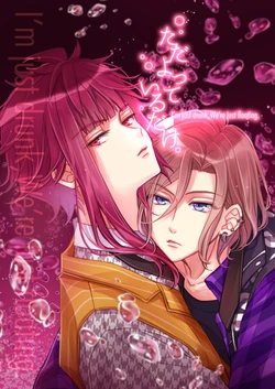Cover Image