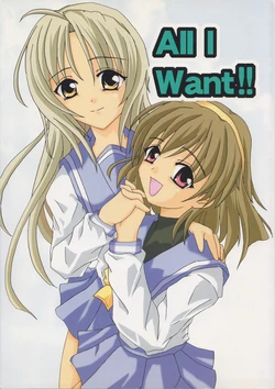 [Darkness Garden(Takanashi Izumi)]All I Want！！