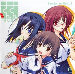 (C70)[KID]San San na Natsu! (booklet)