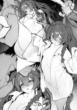 [Boraku] Bright_III + Ship (Uma Musume Pretty Derby)   [Decensored]