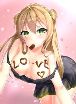 [GMKJ] RFB Valentine (Girls Frontline) [Uncensored]