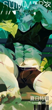 SeatoHao [Twitter Archive]