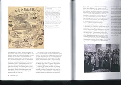 晚清百态/晚清百態/China's Hidden Century （四）