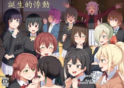 Cover Image