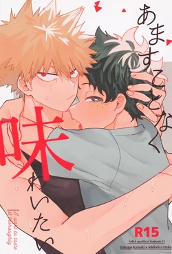 Cover Image