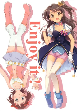 Cover Image
