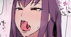 [giga] Can be eaten by Scathach Master's Friend (Fate/Grand Order) [English]