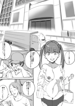 [Kajikitetsu] Red Tag Episode 10