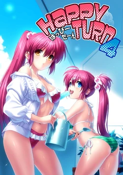 [SueZEN (ZEN)] HAPPY TURN 4 (Little Busters!)
