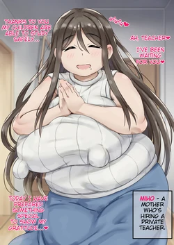 manga-image-1