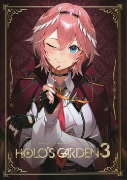 [Omochiya-san (Kakage)] Holo’s Garden 3