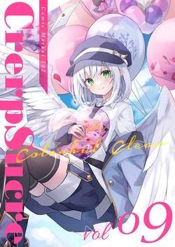 (C102) [CrerpSucre (Crerp)] CrerpSucre vol.09