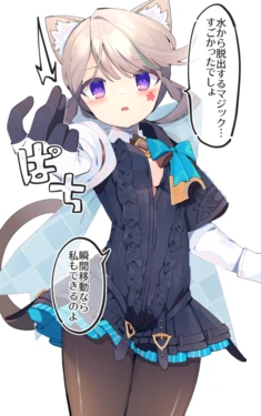 [Kannro X2] Lynette-chan Nugi (Genshin Impact)