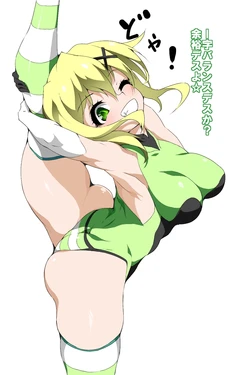 [Ohako] Kiri-chan I-ji Balance Sukebe (Senki Zesshou Symphogear)