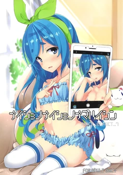 manga-image-1