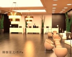 [footman] Customer First - Tifa
