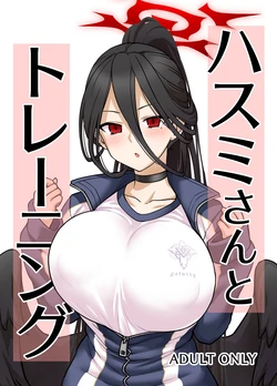 manga-image-1