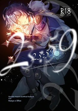 [NULLSPACE (Akichi)] 23:59 (Genshin Impact) [Digital]