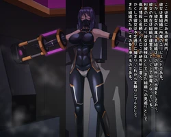 [Afmaru Kenkyuu Nisshi (Afmaru 2G)] Joutai Henka Kenkyuujo Kaizou Kiroku Sennyuu Agent Hen