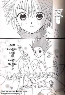 [Hiurasha] Anniversary (Hunter Chuuihou 2 Hunter x Hunter) [English] [Willeke4439]
