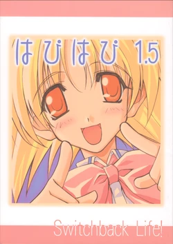 (C63)[Switchback Life!(Matsunoji Hitotsu, Fuyugo Misaki)]Hapihapi 1.5