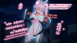 [Projekt-星月(Brother3)] 超能女神妲己 / Ultra-Goddess Daji [Chinese, English]