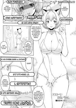 [Sena Youtarou] Dosukebe Onei-chan ~ Kusugawa Miki no baai | La Streamer Bannata [Italian] [Digital]