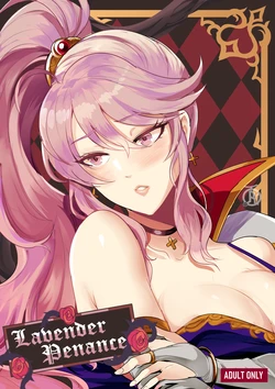 [Revolverwing] Lavender Penance  [Fire Emblem: Genealogy of the Holy War]