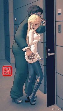 [YuukiS] NTR Mahiru Shiina [Chinese] [天煌汉化组]