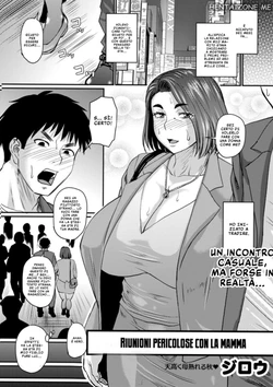 [Jirou] Okaa-san no Kiken na Saikai | Riunioni Pericolose con La Mamma (COMIC Masyo 2022-12) [Italian] [Digital]