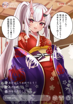 [Kokemomo] Ayame no Hatsumoude Haishin (Nakiri Ayame)