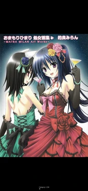 manga-image-1
