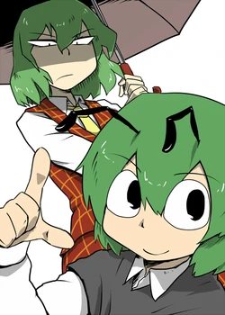 [Armored Namamono (Nice Tack)] Wriggle is in dangerous! [Touhou Project] [Chinese] [白杨汉化组]