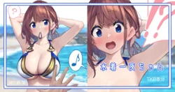 ▲FANTIA▲ 仔馬牧場Fantia支部 (ぼに～) [9023]