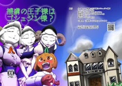 Cover Image