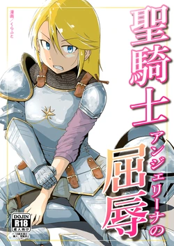 manga-image-1