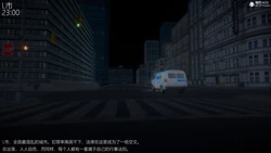 捡尸人