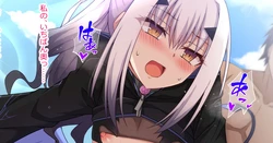[Miroku] Melusine (Fate/Grand Order)