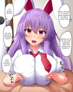 [Fusu] Reisen ni Chakui Paizuri o Shite Morau Hanashi | A story about getting Reisen to give you a clothed paizuri (Touhou Project) [English]