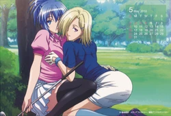 Kampfer Callendar 2010