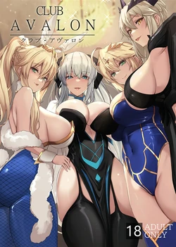 manga-image-1