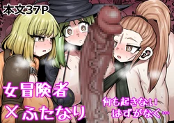 manga-image-1