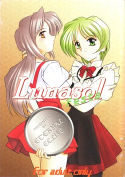 (CR29) [ETERNAL-ECLIPSE (Kitamiya Genbu)] Lunasol Festa (Memories Off)