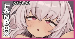 [Rokita] Clara no Hajimete (Honkai: Star Rail)