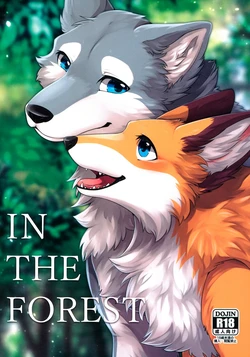 (Furrymosa 5) [Kaiten ParaDOGs (Minaga Tsukune)] IN THE FOREST [English] [Decensored]